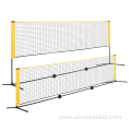 Badminton Pickleball Net Height Adjustable Portable Net